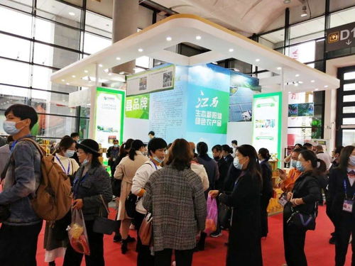 江西省農(nóng)業(yè)農(nóng)村廳組團(tuán)參加第五屆中國 東盟農(nóng)業(yè)國際合作展