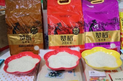 農(nóng)交會上江西實力&ldquo;搶鏡&rdquo;,9個農(nóng)產(chǎn)品捧回金獎,南昌成下一屆主辦地!