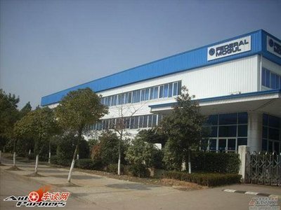 輝門在南昌擴(kuò)建密封件與墊圈產(chǎn)能，實(shí)現(xiàn)翻倍增長(zhǎng)